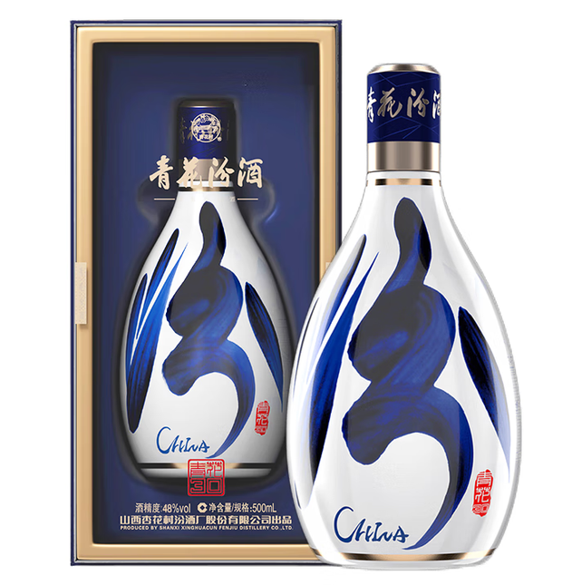 飲料・酒 青花酒 500ml 53% ＆48%セット